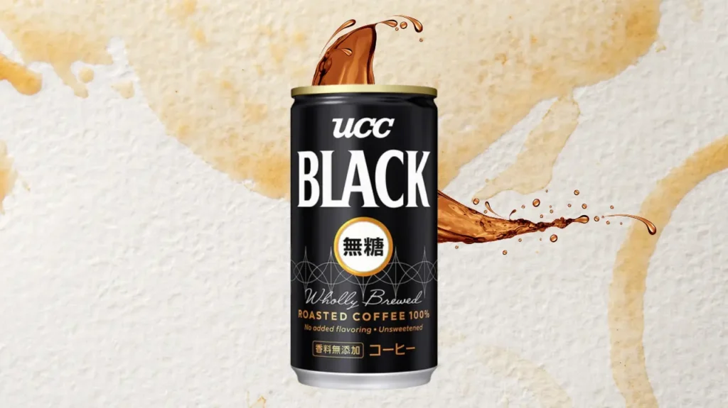 japanese coffee can