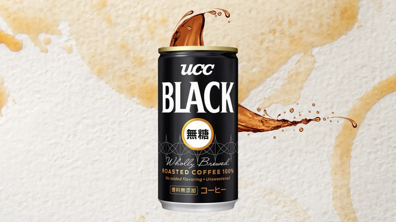 japanese coffee can
